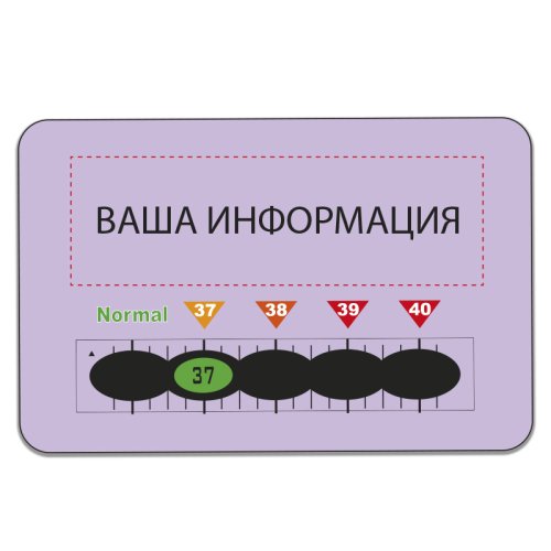 Температурный тестер